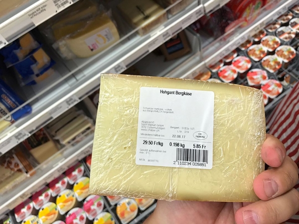 Сыр Berkäse