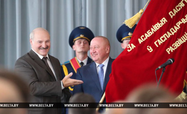 Почетное государственное знамя Беларуси