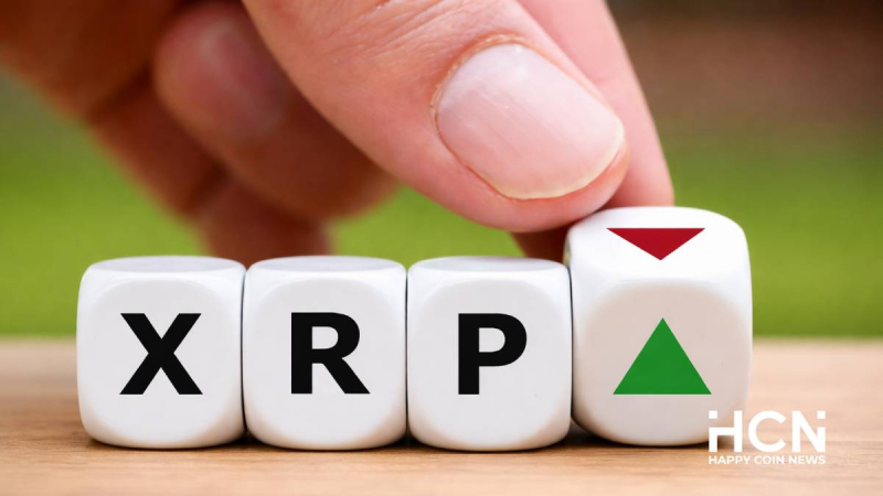 Аналитик прогнозирует XRP рост от текущей поддержки до уровня