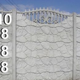 Бетонные заборы в Гомеле