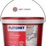 Затирка Плитонит Colorit Premium 0,5-13мм 2кг какао