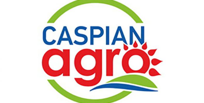 Выставка CaspianAgro 2018