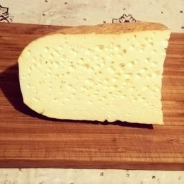 Сыр “Карпатский”