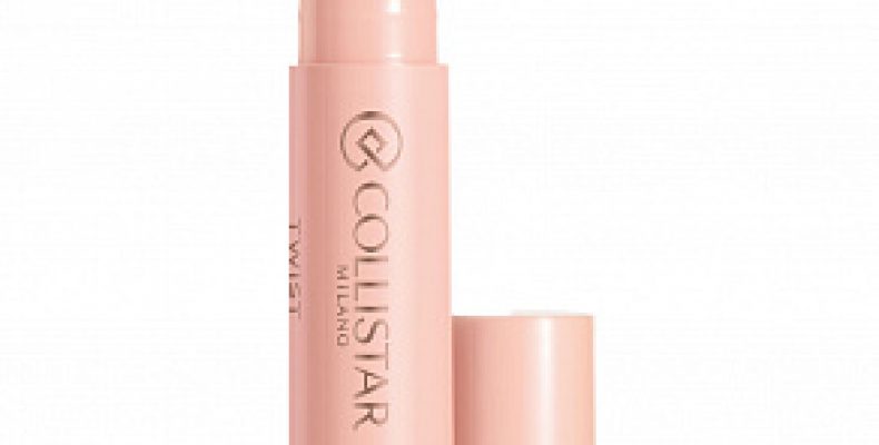 Бальзам-блеск для губ Twist Balmy Gloss