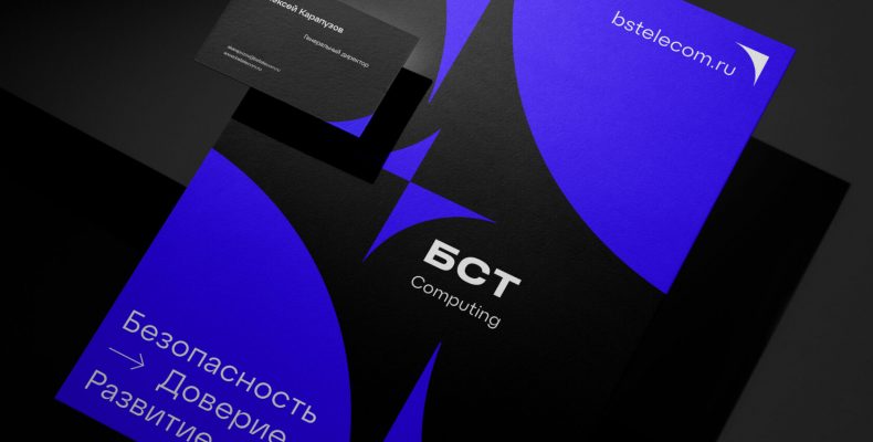 Почему важно заказать брендинг для вашего бизнеса