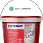 Затирка Плитонит Colorit Premium 0,5-13мм 2кг салатовая