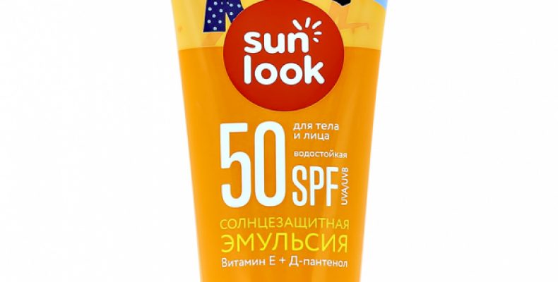 Эмульсия для тела `SUN LOOK` солнцезащитная водостойкая SPF-50 mini 30 мл