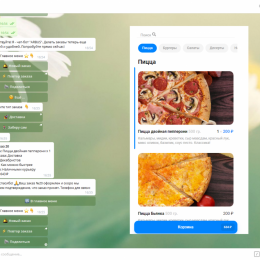 Telegram-магазин: с чего начать и как создать свой онлайн-шоп в мессенджере