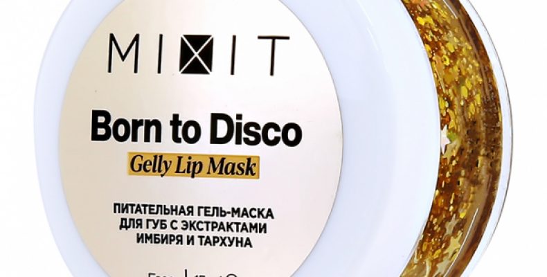 Гель-маска для губ `MIXIT` с экстрактом имбиря и тархуна (питательная) 15 мл