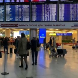 Из-за усиления мер безопасности аэропорты Москвы не приняли 13 бортов