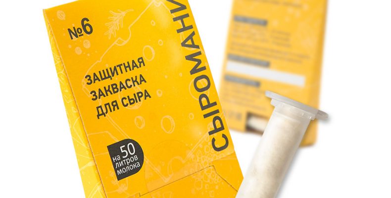 Значение заквасок для сыра