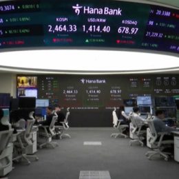 Южнокорейская вона упала к доллару