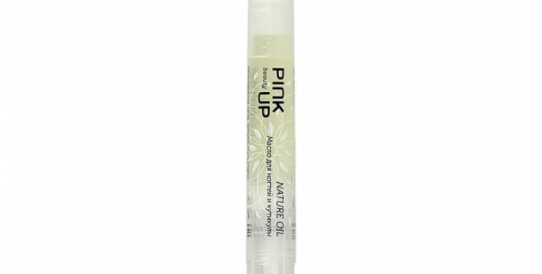 Карандаш для ногтей и кутикулы `PINK UP` `BEAUTY` oil nature с комплексом натуральных  масел 2 мл