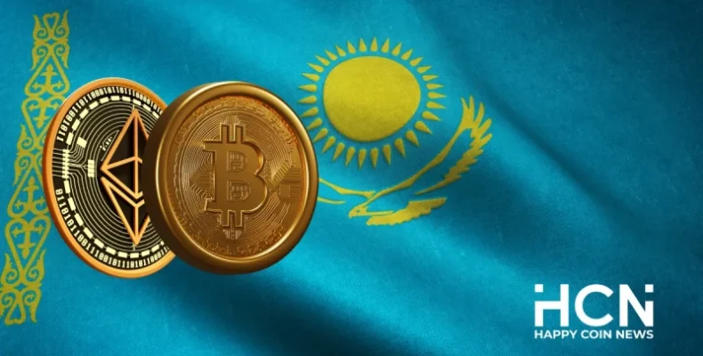 Казахстан начнёт формировать биткоин-резерв за счёт местных майнеров