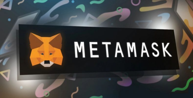 Кошельки пользователей MetaMask в безопасности после кибератаки