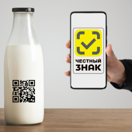 Этикетка как паспорт продукта: все, что нужно знать о маркировке молочной продукции