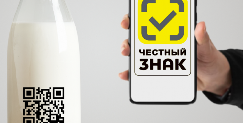 Этикетка как паспорт продукта: все, что нужно знать о маркировке молочной продукции