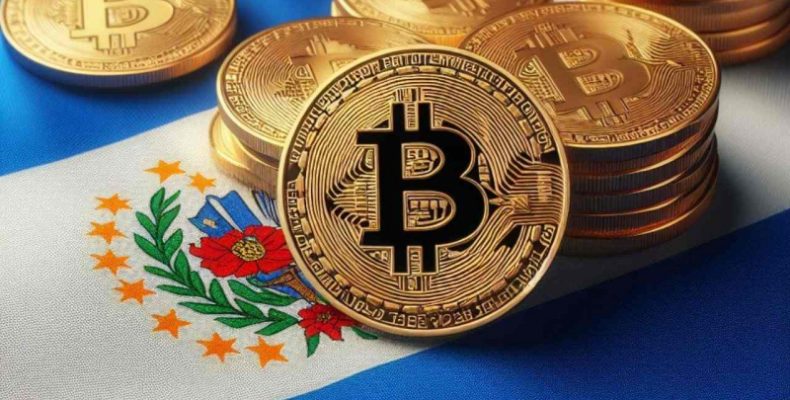 МВФ: власти Сальвадора не использовали госсредства на покупку биткоинов