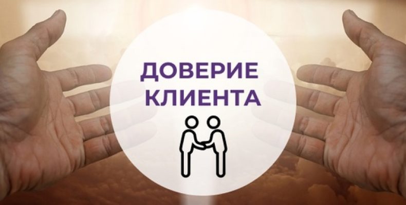 Защита интеллектуальной собственности в Китае: как сохранить свои права и обеспечить безопасность бизнеса
