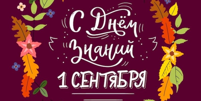 Чем запомнился 1 апреля и лучшие розыгрыши