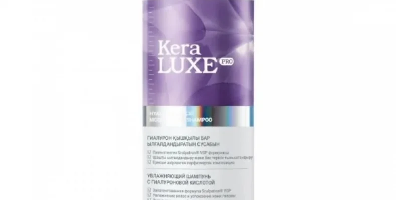 Шампунь Keraluxe Pro Hyaluronic Acid, 750 г