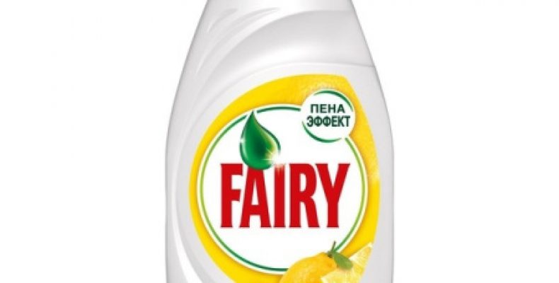 Средство моющее Fairy 900мл Сочный Лимон