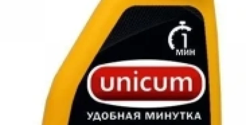 Средство UNICUM Антижир, 500 мл (спрей)