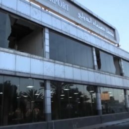 ВВС Израиля обстреляли позиции хуситов в Йемене: есть погибшие