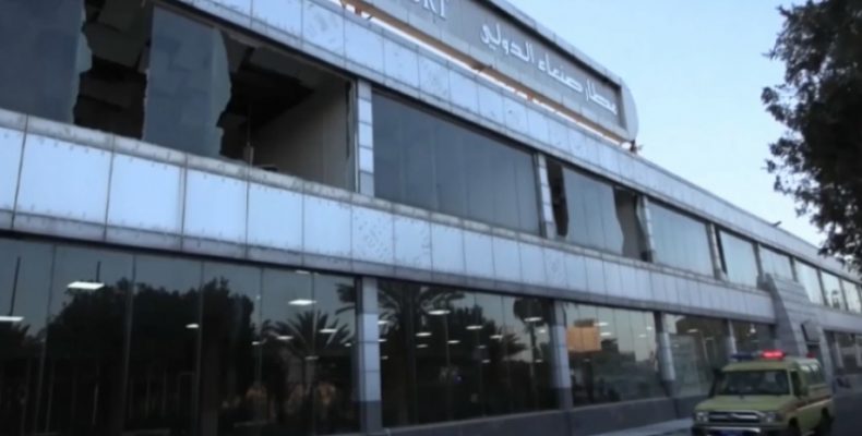 ВВС Израиля обстреляли позиции хуситов в Йемене: есть погибшие